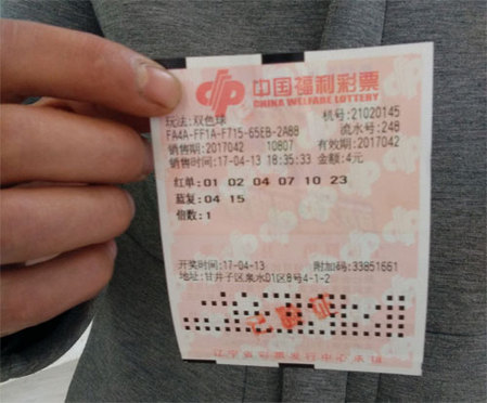 那可太好了。